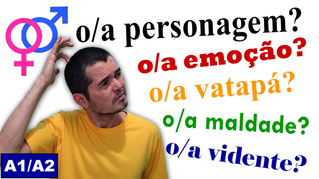portuguese noun masculine feminine